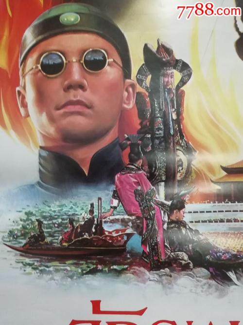 哪里可以办新加坡护照扫描件